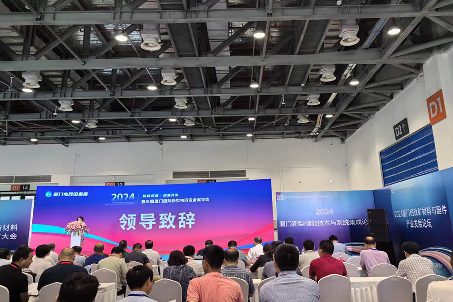 z6.com(中国区)官方网站